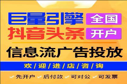 案例分析：如何降低百度推广费用实现高效推广